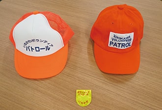 個人によるボランティアパトロールの画像