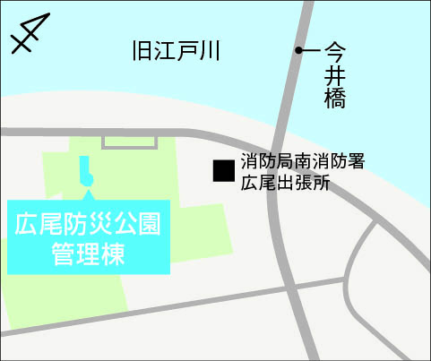 広尾防災公園管理棟の画像