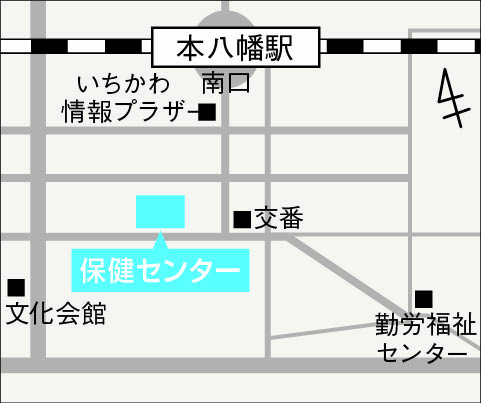 保健センターの画像