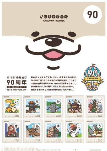 画像:オリジナル フレーム