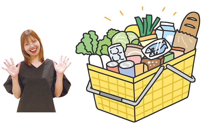 画像:買いすぎないから家計にやさしい