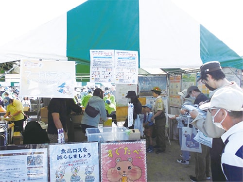 画像:昨年のイベントの様子