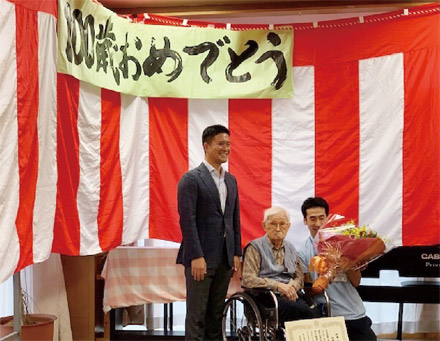 【Facebook】敬老の日 百歳訪問［9月17日］の画像