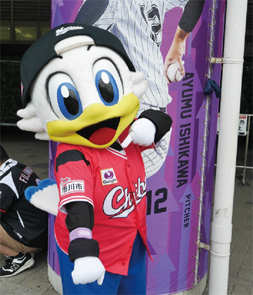 【Twitter】千葉ロッテマリーンズ All for Chiba 市川市デー［9月4日］