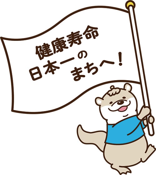 イラスト:旗を振るキャラクター