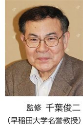 《企画展》KAFU & TANIZAKIの画像2