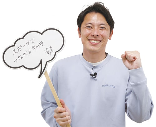 顔画像:こにわさん