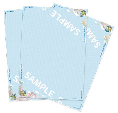 画像:窓口及び郵送請求で発行する住民票や市税証明などの用紙を特別仕様の用紙