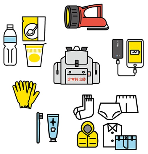 イラスト:非常持ち出し品の例