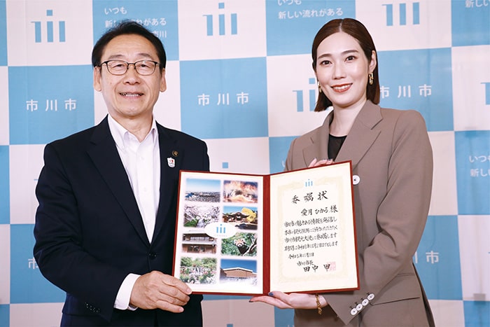 画像:愛月ひかる観光大使継続決定