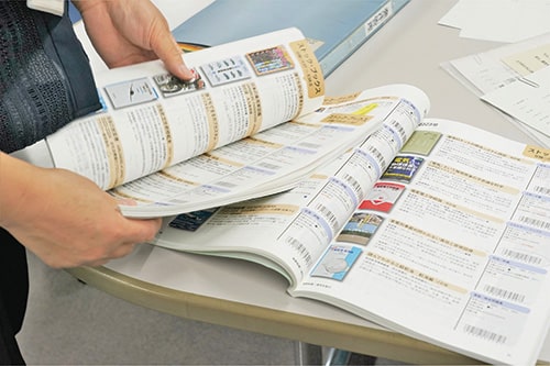 画像:たくさんのリストから選んでいます