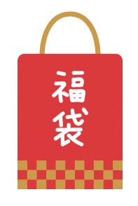 イラスト:福袋