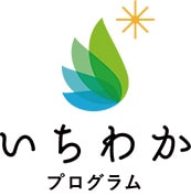 いきいきした生活や自信を取り戻そうの画像