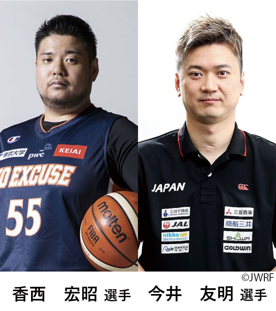 東京2020パラリンピック競技大会で活躍した選手の画像