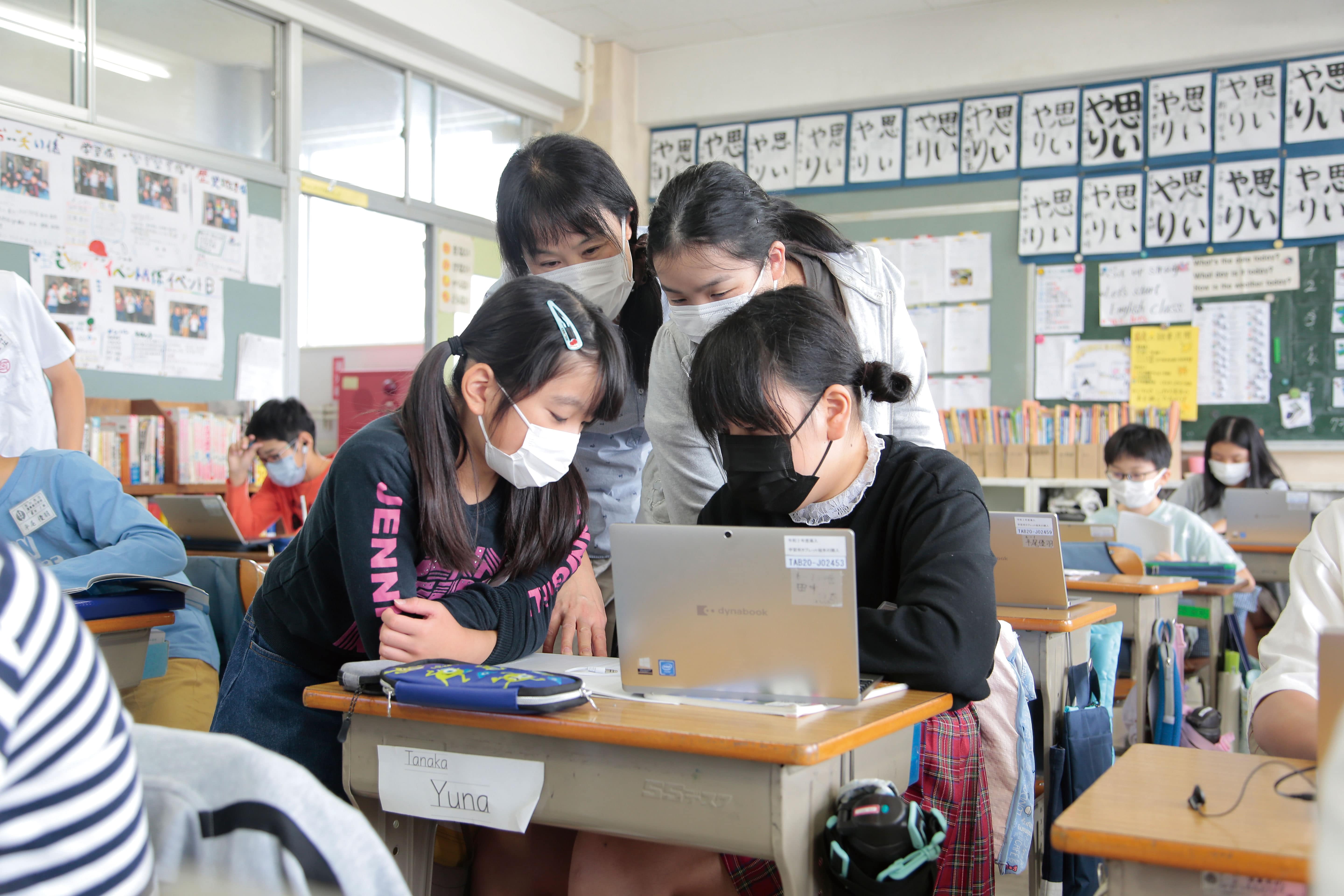 これまでの教育実践の累積×ICT＝学習活動の一層充実の画像1