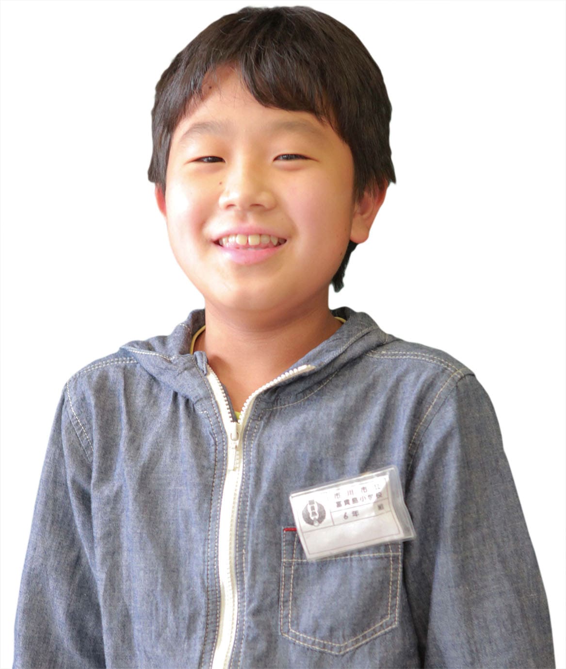 冨貴島小学校6年生 石田さんの画像
