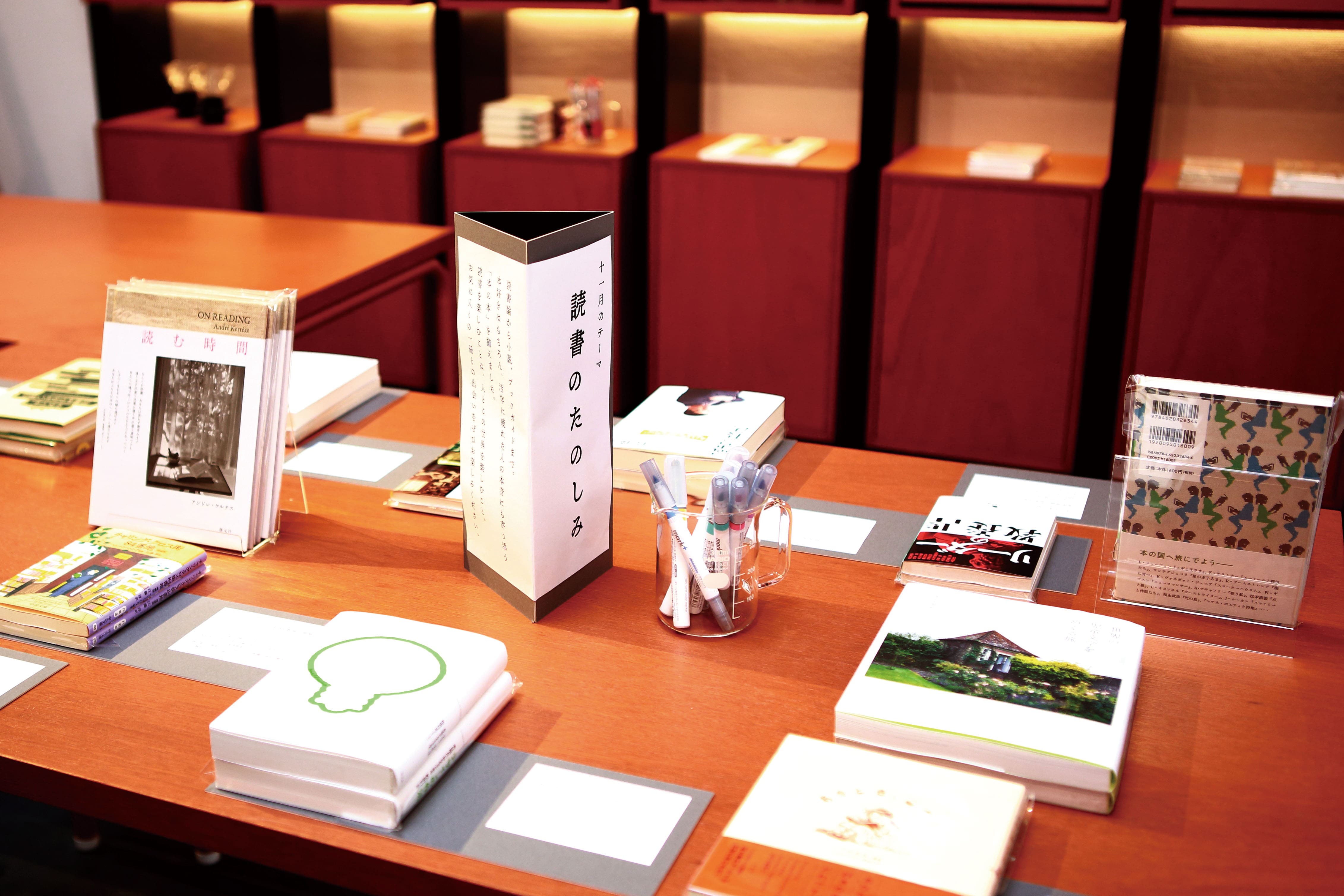 市本 いちぼんの画像2