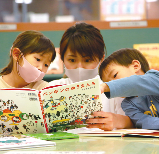 絵本の世界を楽しむの画像