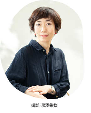 さかざきちはるの画像1