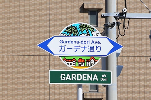 画像:ガーデナ通り