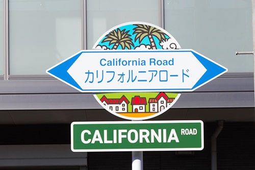 画像:カリフォルニアロード