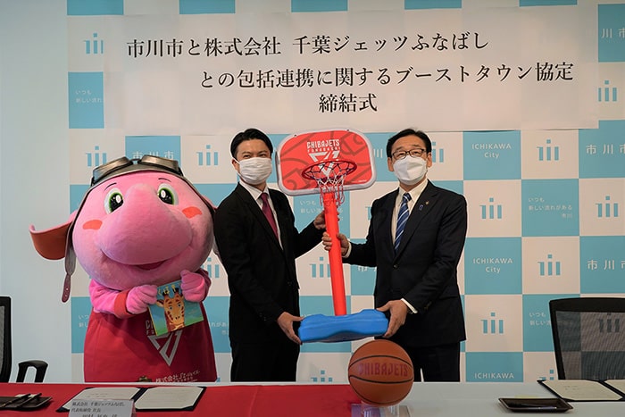 クラブブルーサンダース、千葉ジェッツと協定締結(3月・7月)の画像