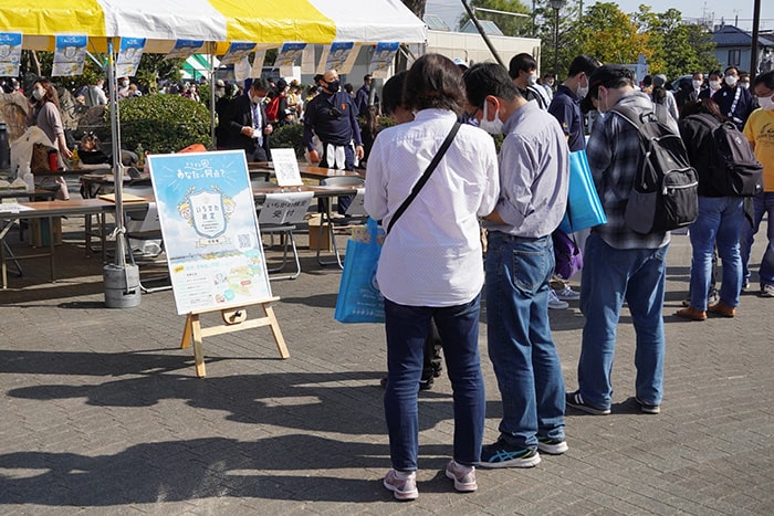 画像:いちかわ検定(初級)開催(11月)