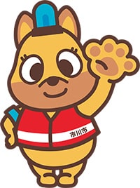 イラスト:防犯犬キャラクター