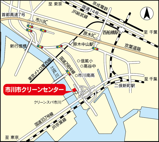 （1）クリーンセンターに持ち込むの画像