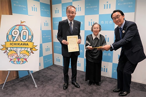 画像:名誉市民の決定(8月)