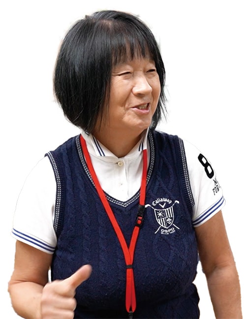 顔画像:スタッフの丸山さん