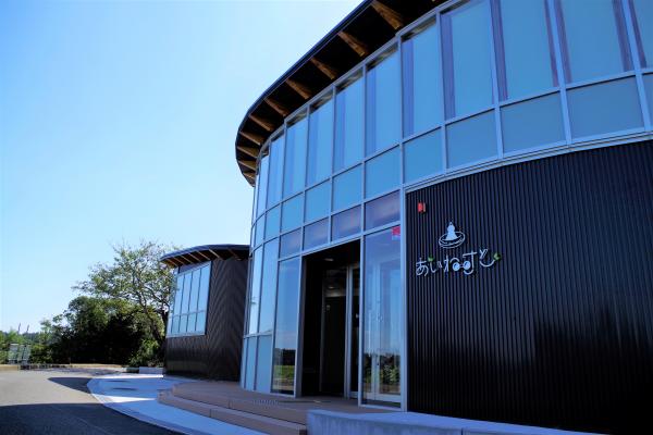 写真：あいねすとの外観