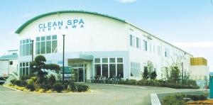 クリーンスパ市川の外観