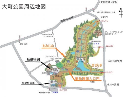 もみじ観賞会用周辺地図