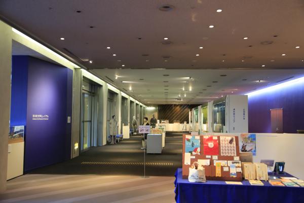 写真：文学ミュージアム