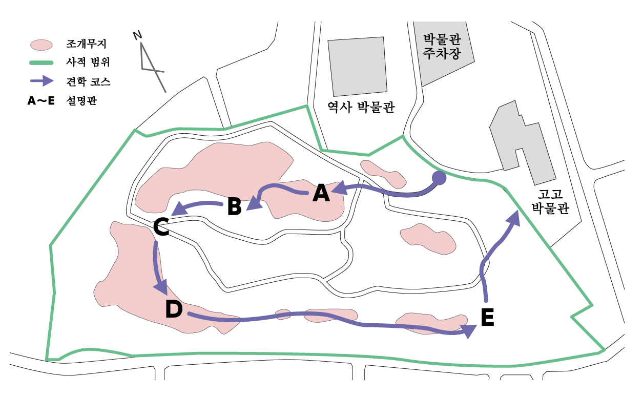 국가지정 사적 호리노우치 조개무지
