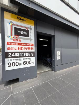 東駐輪場その2