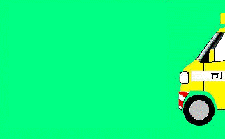 パトロールカー